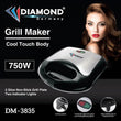 სენდვიჩის აპარატი Diamond DM-3825