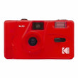 ვინტაჟური სტილის ფირის ფოტოაპარატი Kodak Film Camera M35