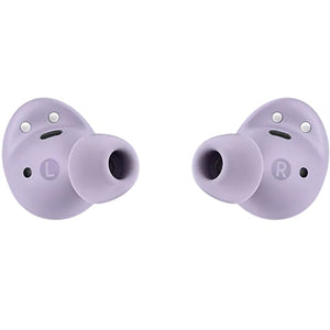 Bluetooth ყურსასმენი Samsung Galaxy Buds 2 PRO