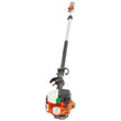 ტელესკოპური ბენზო ხერხი Husqvarna 525PT5S POLE SAW TELESCOPING S