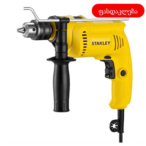 ელექტრო ბურღი დარტყმითი STANLEY SDH600 600 ვატი