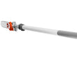 ტელესკოპური ბენზო ხერხი Husqvarna 525PT5S POLE SAW TELESCOPING S