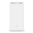 ფოვერბანკი 2000 mAh Xiaomi ZMKQB821RUWH (3385)