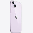მობილური ტელეფონი Apple iPhone 14 Plus
