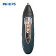 მულტიფუნქციური საპარსი 3-1 ში Philips PH-9030