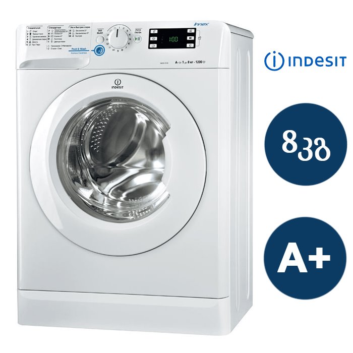 სარეცხი მანქანა 8კგ Indesit Bwse 81282 L B კლასი A+