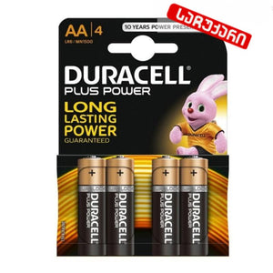 მულტიფუნქციური LED ფანარი ZJ-979 და Duracell AA 4pcs საჩუქრად