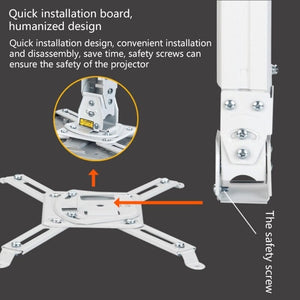 პროექტორის საკიდი SkyTech LAZER-1200