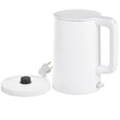 ელექტრო ჩაიდანი Xiaomi Mi Electric Kettle EU SKV4035GL (MJDSH01YM)