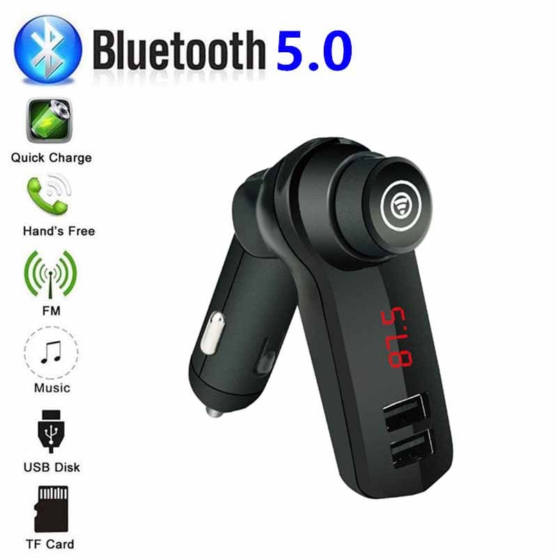ავტომობილის Bluetooth მოდულატორი 2 USB პორტით G27 UCO