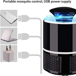 მწერების ელექტრო საკლავი Mosquito Killing Lamp