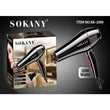 პროფესიონალური თმის ფენი 2200W Sokany SK-2200