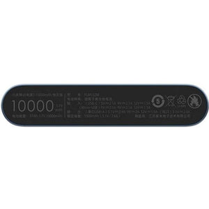 ფოვერბანკი 10000mAh Xiaomi VXN4274GL