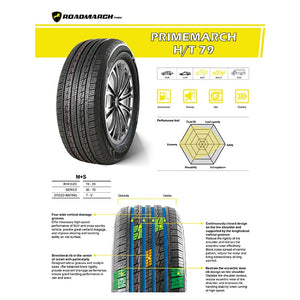 ავტომობილის საბურავი ROADMARCH PRIMEMARCH HT 79 2ERM601F