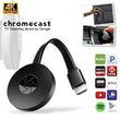 მობილურის Bluetooth ტელევიზორთან დამაკავშირებელი Chromecast