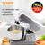 ჯამიანი მიქსერი 1200W Haeger HG-6669