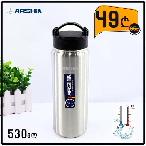 მეტალის თერმოსი SF110 2494 530ML ARSHIA 26105