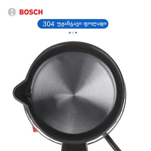 ყავის მადუღარა Bosch B-022