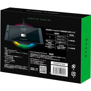 უკაბელო დამტენი Razer RC21-01600100-R371