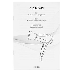 თმის საშრობი ARDESTO HD-522