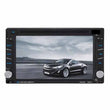 Bluetooth, DVD, Touchscreen მაგნიტოფონი პულტით 6002B UCO