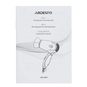 თმის საშრობი ARDESTO HD-503T