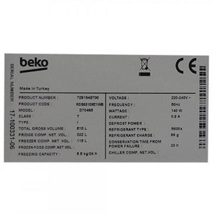 მაცივარი BEKO RDSE510M21WB Superia კლასი A+