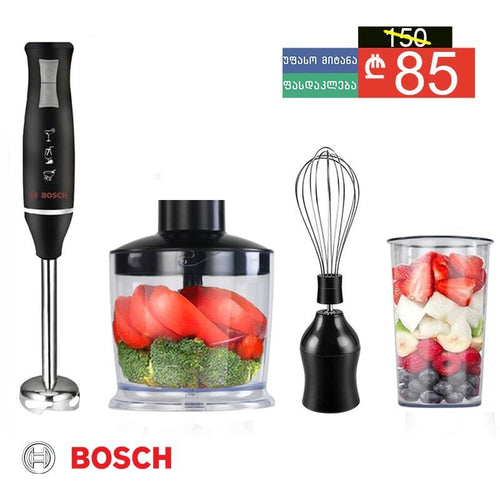 მულტიფუნქციური ბლენდერი 4-1 - ში Bosch BS-503S