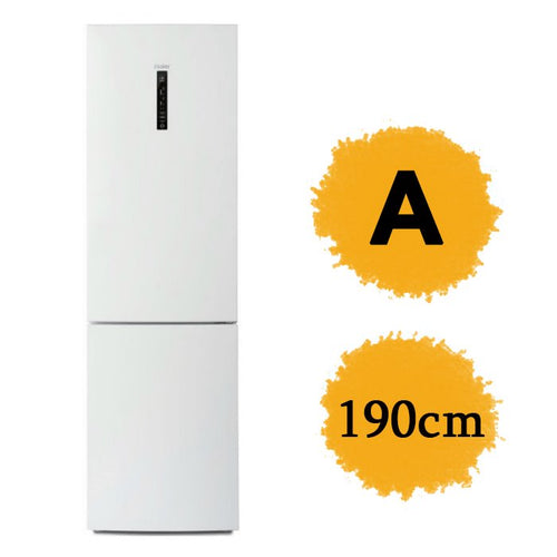 მაცივარი მშრალი ყინვით HAIER C2F536CWMV კლასი A