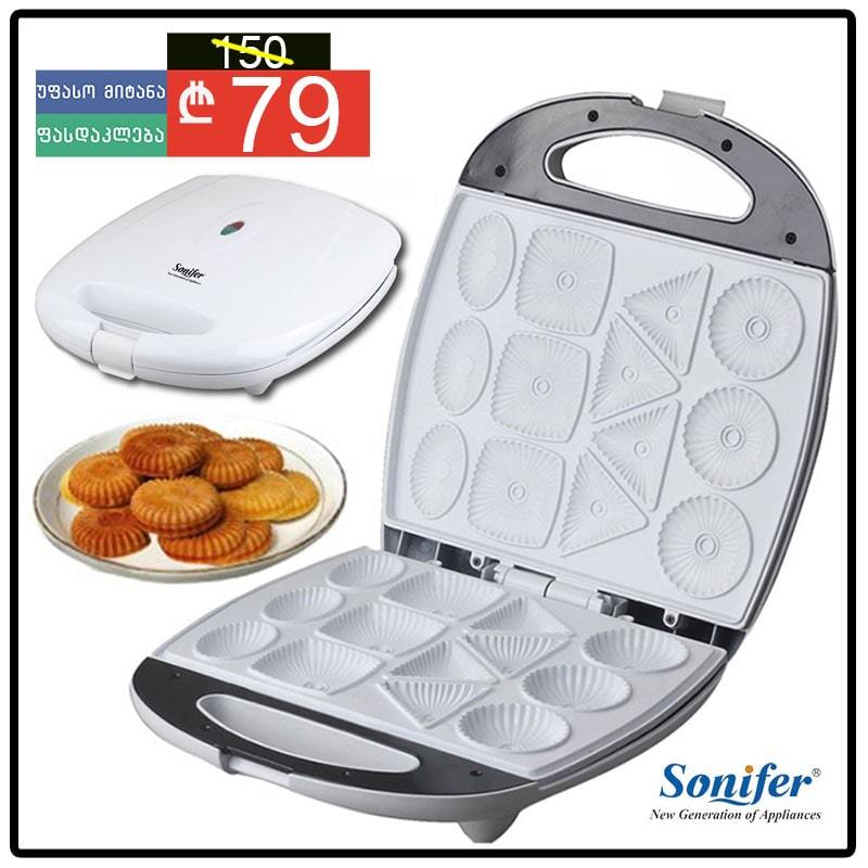 კექსის მოსამზადებელი Sonifer SF-6033