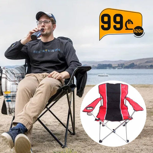 კეცვადი სკამი ჭიქის ჩასადებით 22SK1054 Red UCO