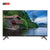 4K Smart Android ტელევიზორი SkyTech STV75N9100 75 inch (190 სმ)