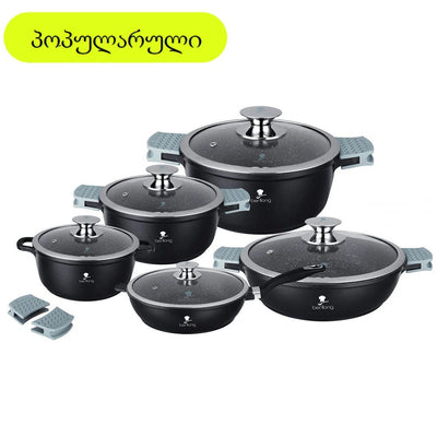 ბიო გრანიტის ქვაბის და ტაფის ნაკრები BERLLONG Classic Line (SET-17 G)
