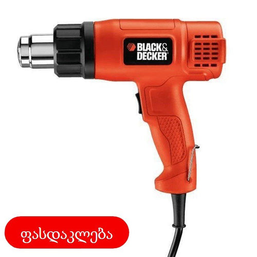 ელექტრო ფენი Black&decker KX1650-XK