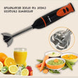 მულტიფუნქციური ბლენდერი 4-1 - ში Bosch HB219SS Orange