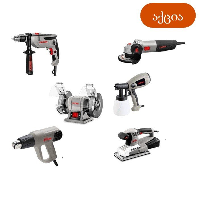 Choose your desired 3 tools from Crown's six-pack offer – ყიდვა ყველაზე ...