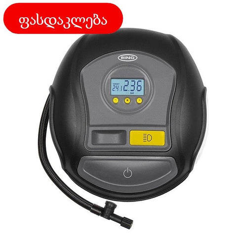 მანქანის კომპრესორი (ფანრით) RING RTC600