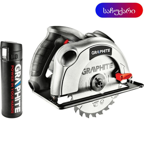 დისკური ხერხი Graphite 58G488+თერმოსი PSG