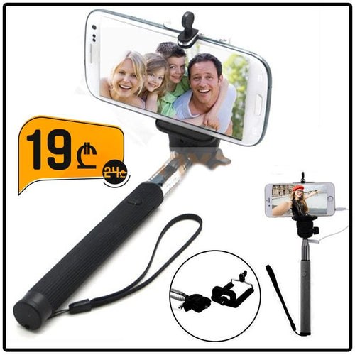 სელფის ჯოხი Selfie Stick