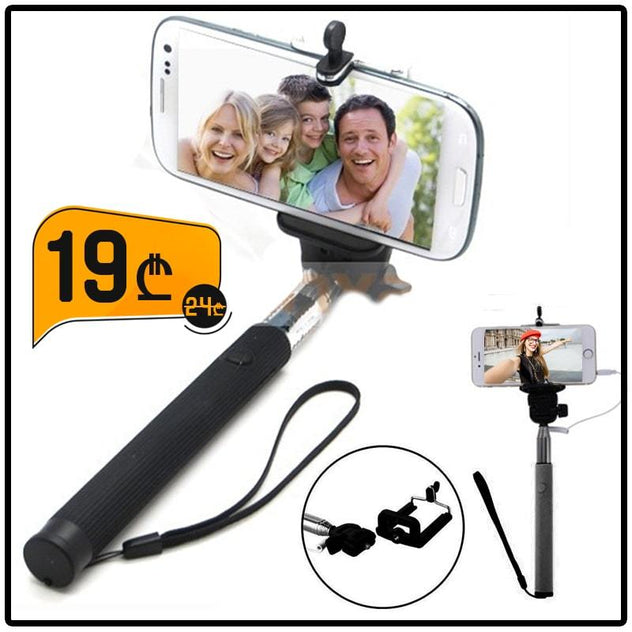 სელფის ჯოხი Selfie Stick