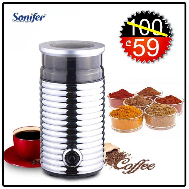 სუნელების და ყავის საფქვავი Sonifer SF-3508
