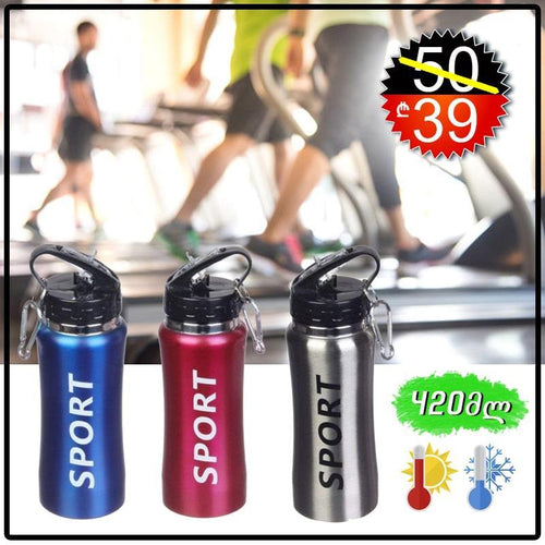 თერმოსი Sport 420ML