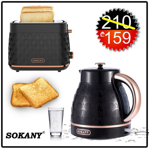 ვინტაჟური ჩაიდანი Sokany SK-1030 და ტოსტერი Sokany SK-033