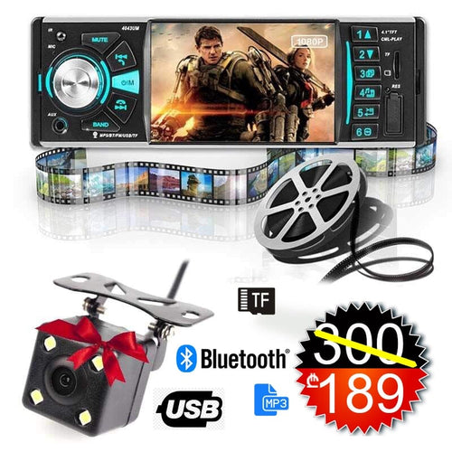 Bluetooth მაგნიტოფონი ეკრანით და უკანა ხედვის კამერით 4043UM UCO