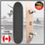 სკეიტბორდი Skateboard Canada Maple