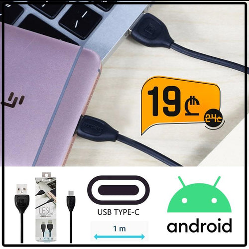 Android  Type-C სწრაფი დამტენი Remax RC-050a