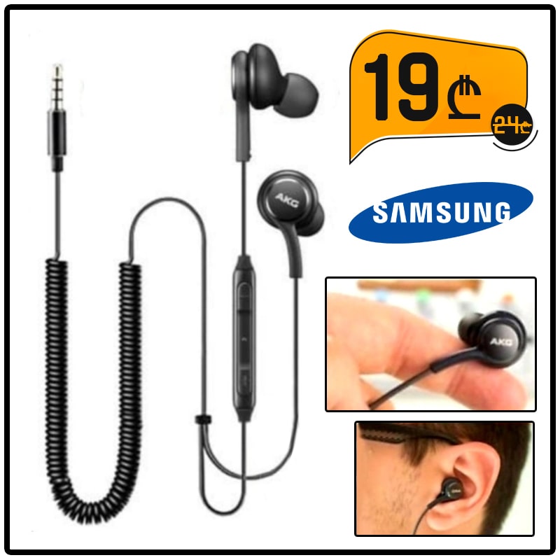 Samsung best sale akg sportpace