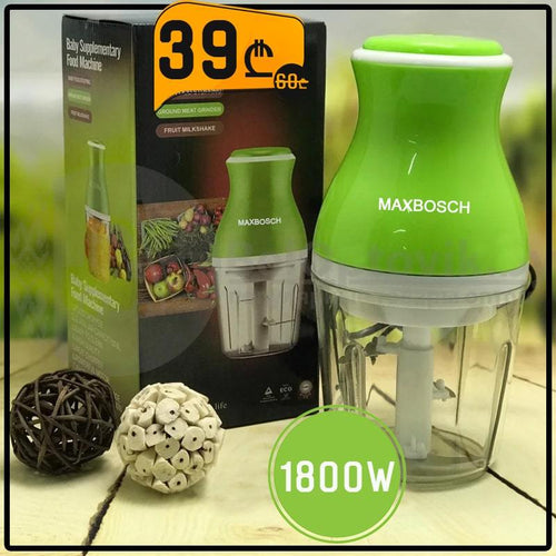 ჩოფერი მეტალის ღერძით MaxBosch MB-1001 Green