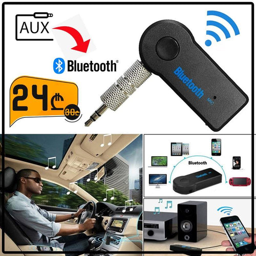 AUX-დან Bluetooth მიმღები Car Bluetooth Music Receiver BT-350