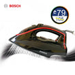 უთო 3000W Bosch BSI-3288